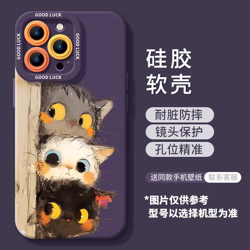 T35ZA28A Fashion Phone Case