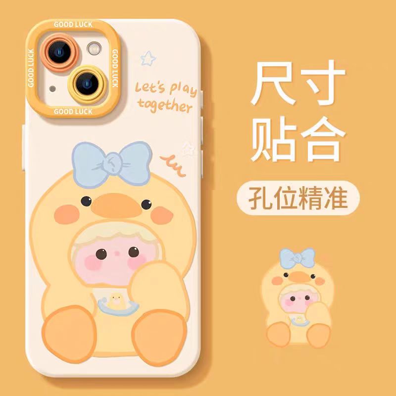 T35ZA12A Fashion Phone Case