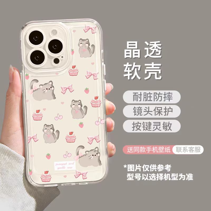 T35ZA2A Fashion Phone Case