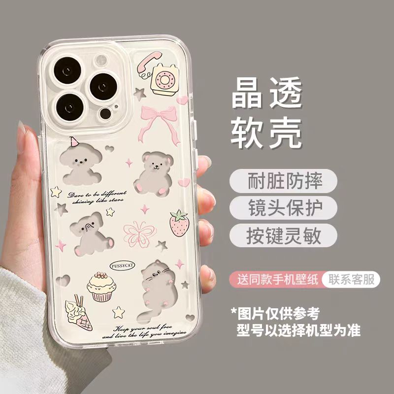 T35ZA25A Fashion Phone Case