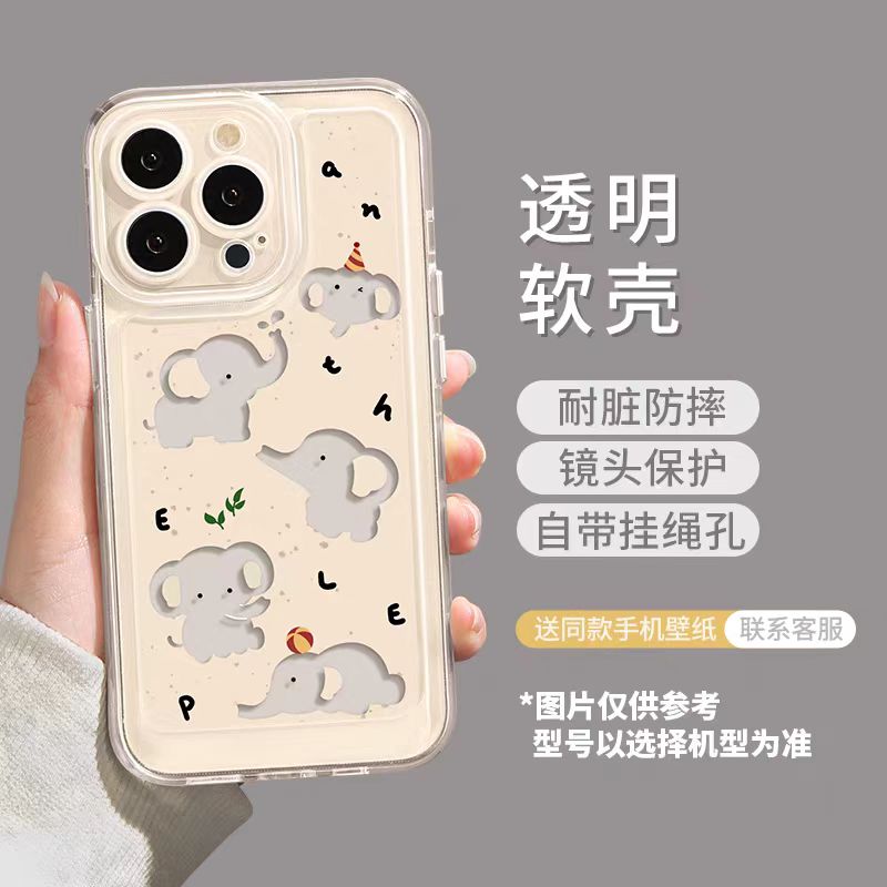 T35ZA25A   Fashion Phone Case