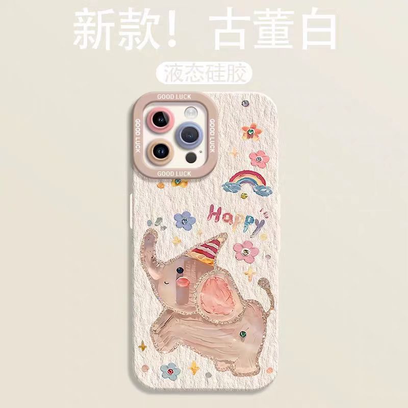 T35ZA14A   Fashion Phone Case