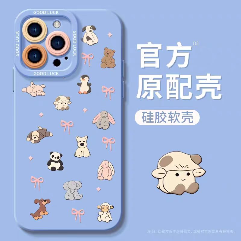 T35ZA13A   Fashion Phone Case