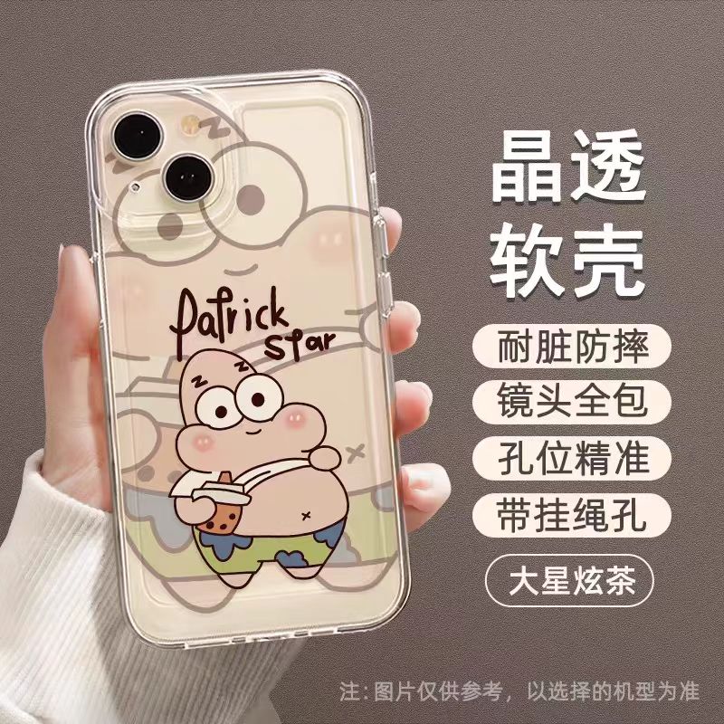 T35ZA29A   Fashion Phone Case