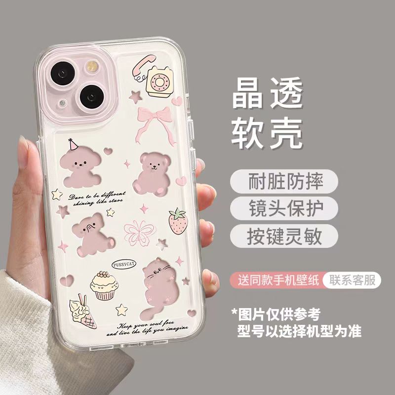 T35ZA2A   Fashion Phone Case