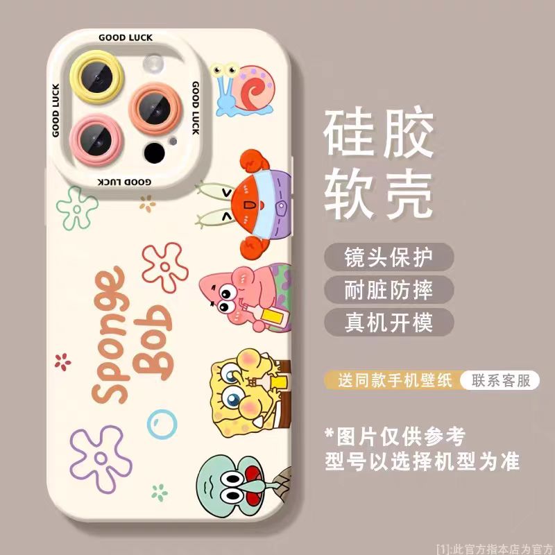 T35ZA15A   Fashion Phone Case