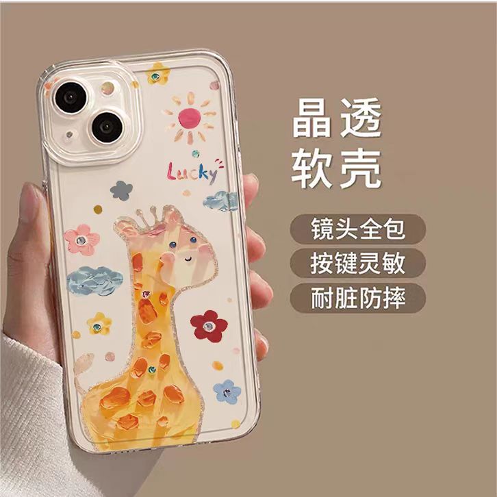 T35ZA1A   Fashion Phone Case