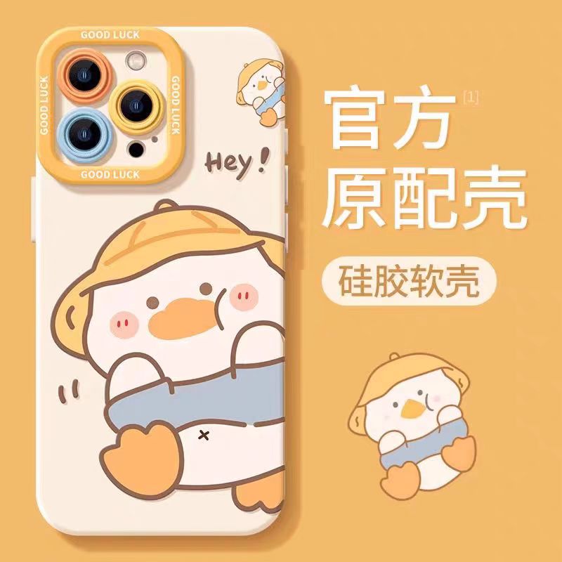 T35ZA12A   Fashion Phone Case