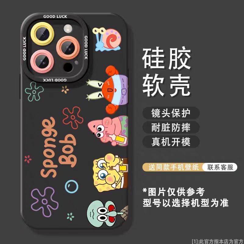 T35ZA15A   Fashion Phone Case
