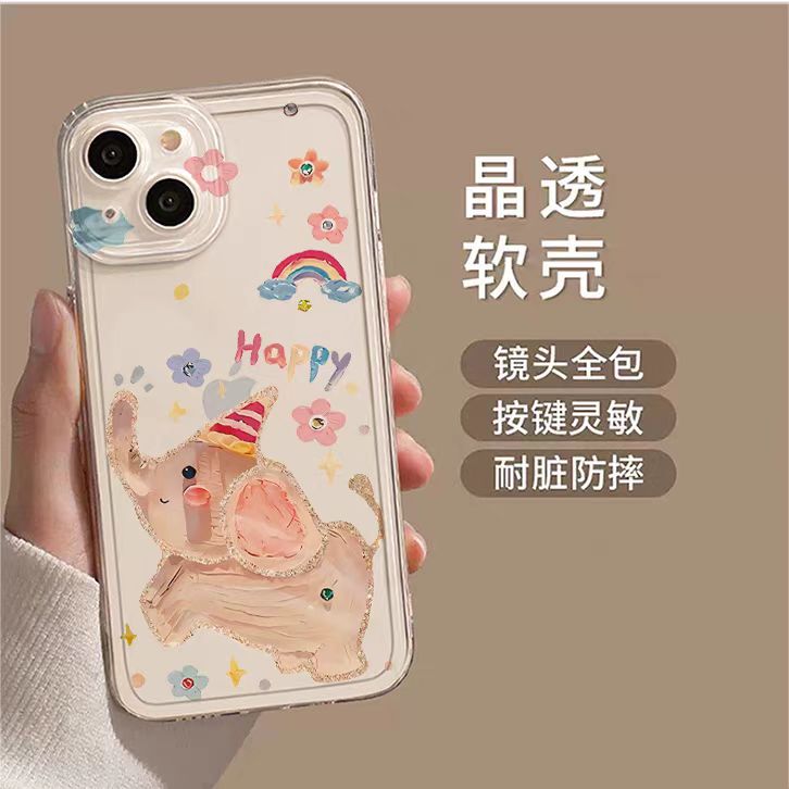 T35ZA1A   Fashion Phone Case