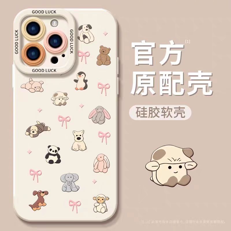 T35ZA13A   Fashion Phone Case